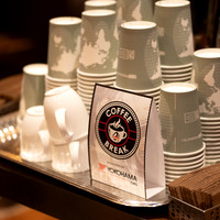 14 Coffee Break-49