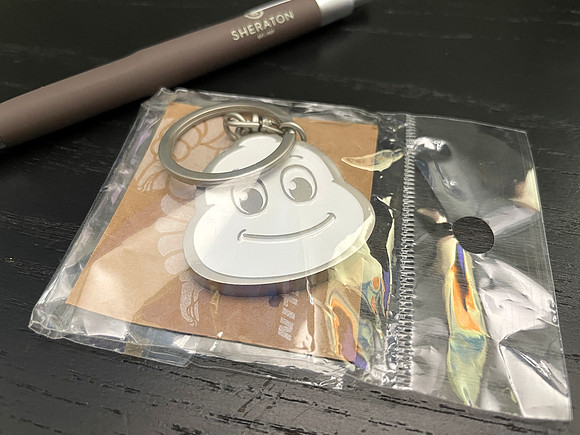 Michelin Gift